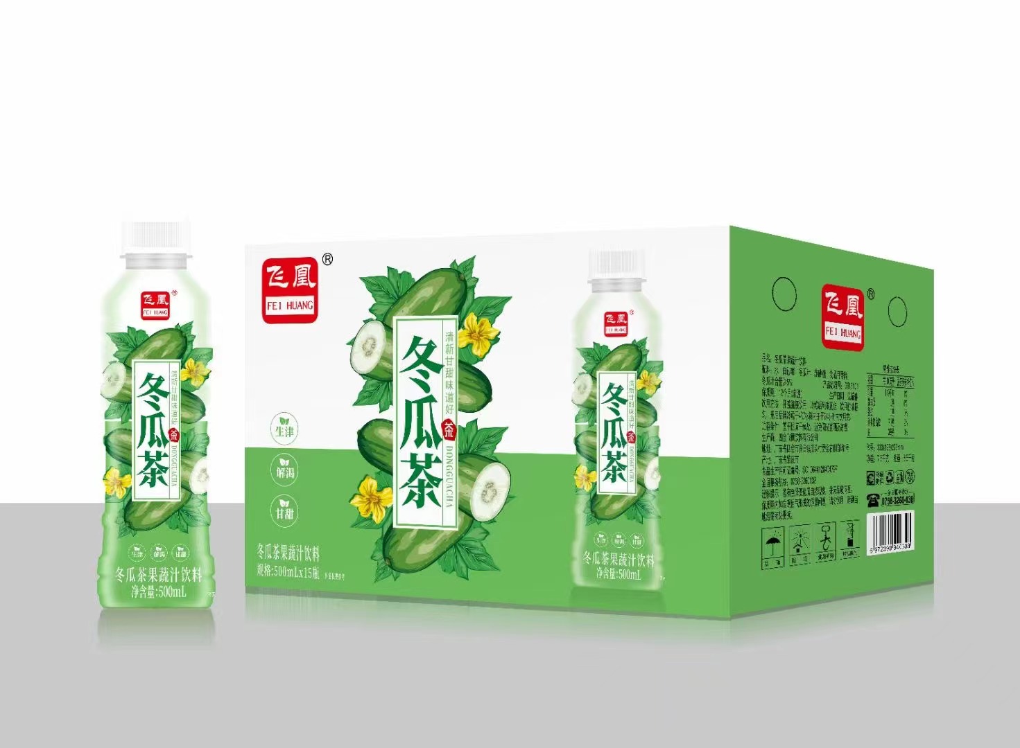 GLOBAL SHKNW,China Drink,Soda,Beverage,drink,China Coca Cola,Winter melon juice soda,